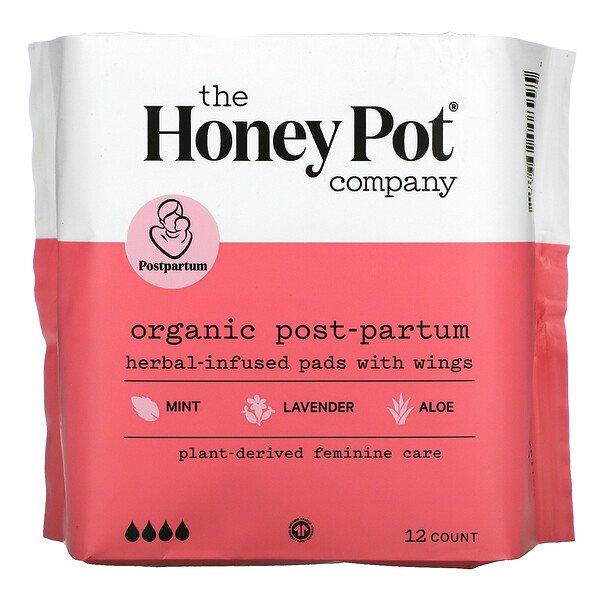 Organic Cotton Herbal Menstrual Pads with Wings - Regular Absorbency 